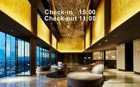 Mitsui Garden Hotel Nagoya Premier